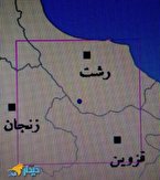 زلزله در گیلان