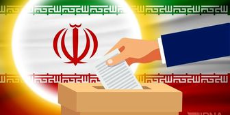 انتخابات ریاست جمهوری ۱۴۰۰ الکترونیکی برگزار نمی‌شود