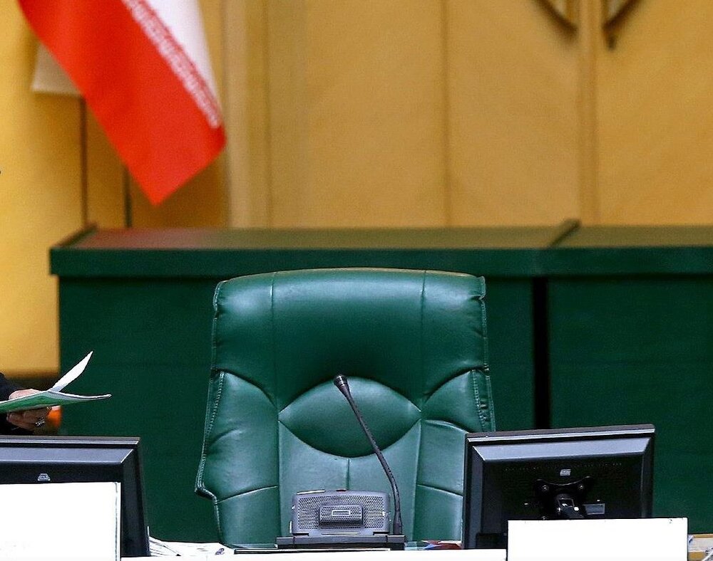 بهارستان نقد بهتر از پاستور نسیه