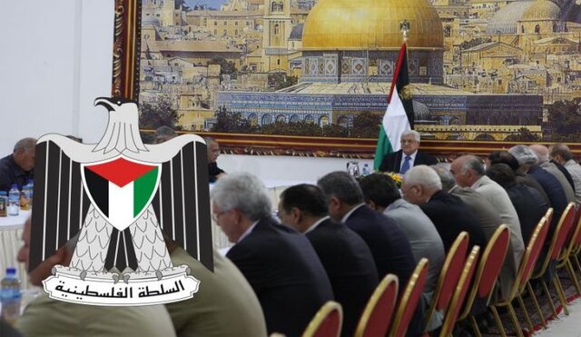 قطع همکاری تشکیلات خودگردان فلسطین با سازمان سیا