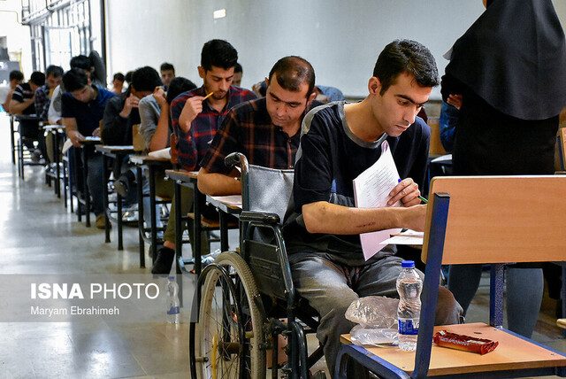 مسئولان دانشگاه آزاد بالاخره اخبار غیررسمی را تایید کردند: 
تعویق یک هفته‌ای تمام امتحانات دانشگاه آزاد در تهران/برگزاری امتحانات غیرحضوری شد