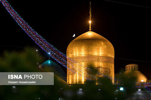 اطلاعیه آستان قدس رضوی در خصوص بازگشایی حرم مطهر امام رضا(ع) اطلاعیه آستان قدس رضوی در خصوص بازگشایی حرم مطهر امام رضا(ع)