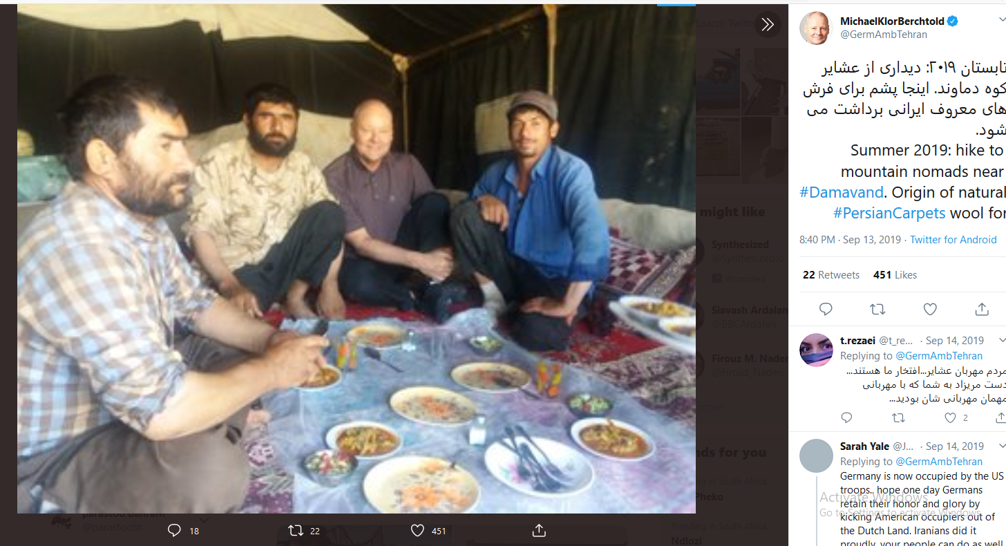خداحافظی سفیر آلمان با طعم ایرانی