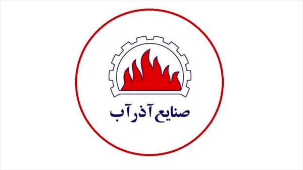 صدور حکم برائت برای کارگران آذرآب