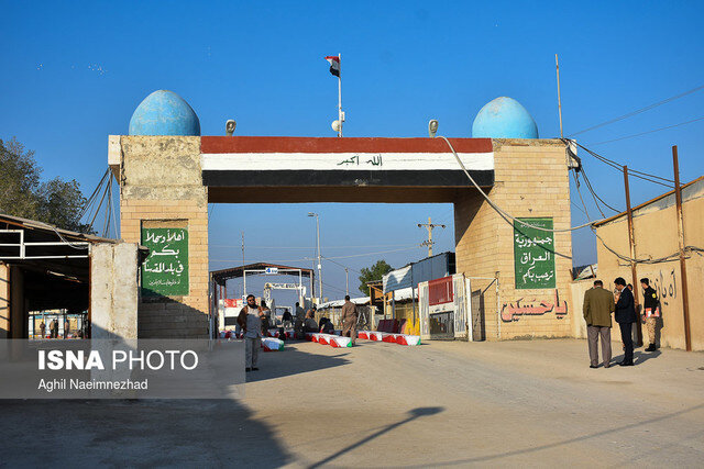 مرز شملچه بازگشایی شد