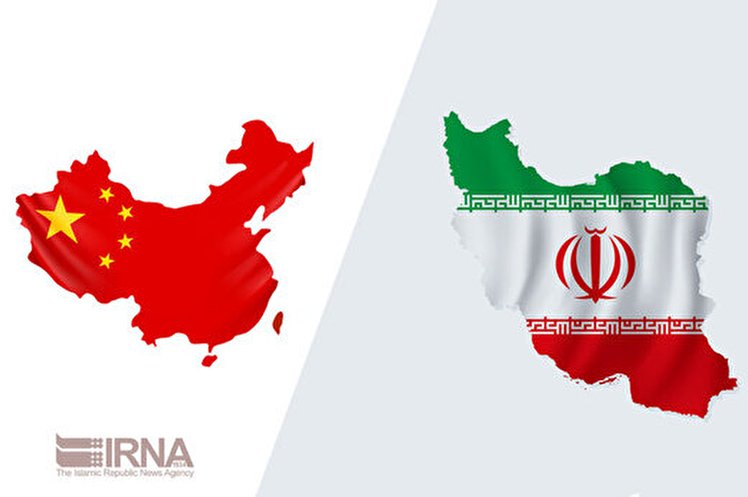مناسبات ایران و چین نمی تواند مخفی از مردم بماند