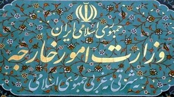 ایران ۳ کشور اروپایی را برای پایبندی به تعهدات برجامی‌شان فراخواند