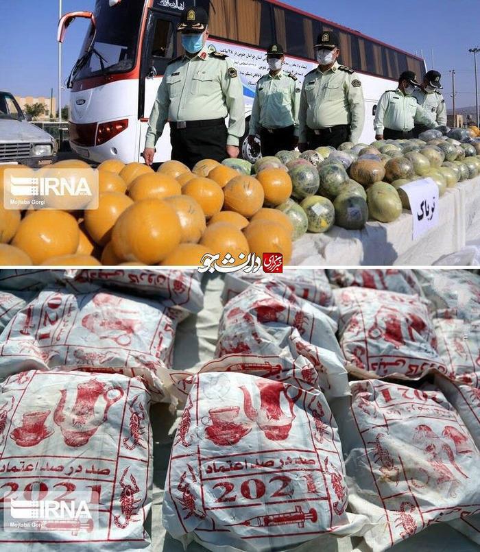 گزارش تصویری: بسته بندیهای جالب تریاک