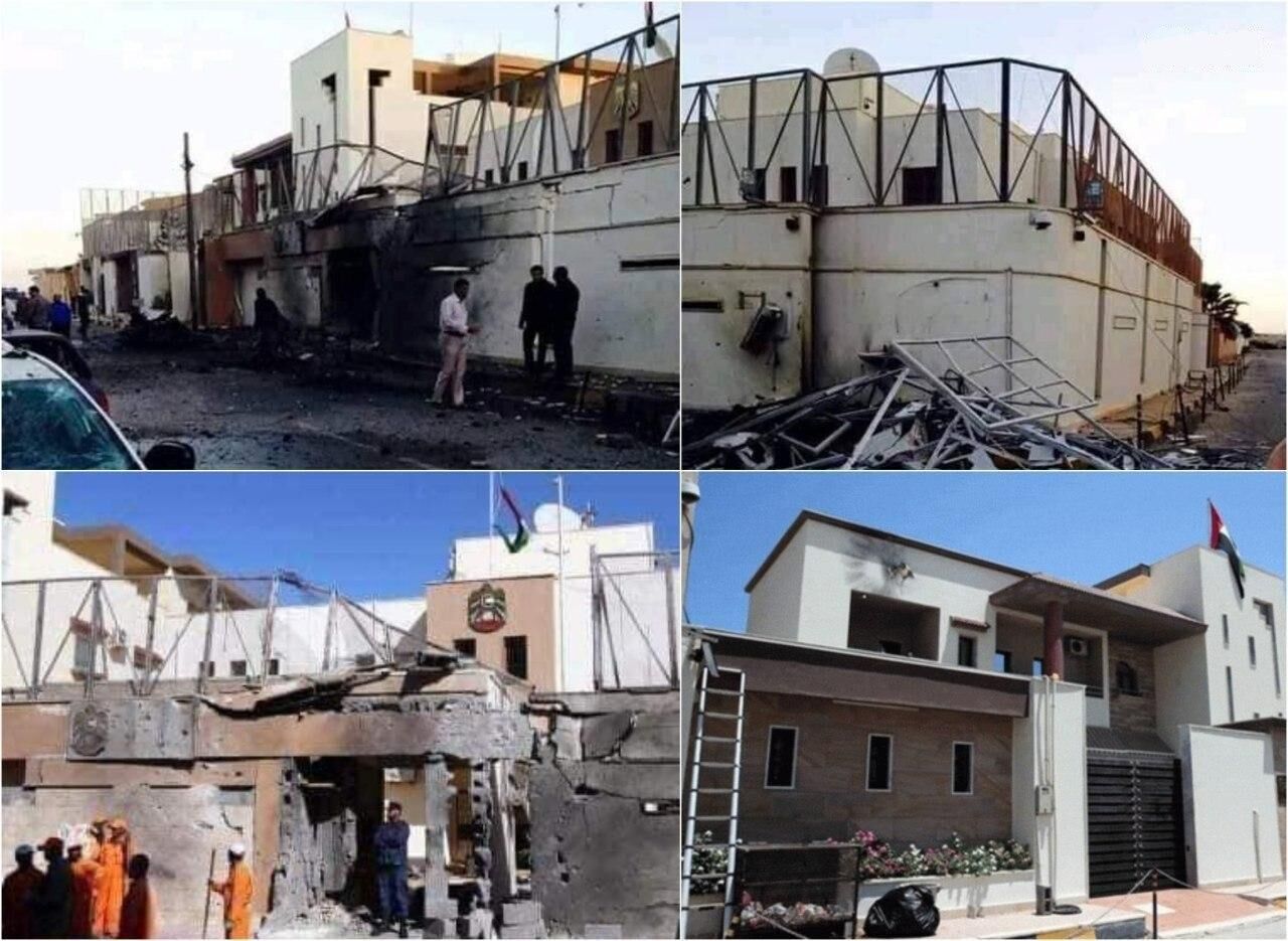 سفارت امارات در لیبی به آتش کشیده شد