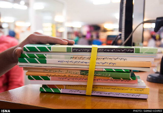 ثبت سفارش کتاب های درسی تا ۱۰ شهریور تمدید شد