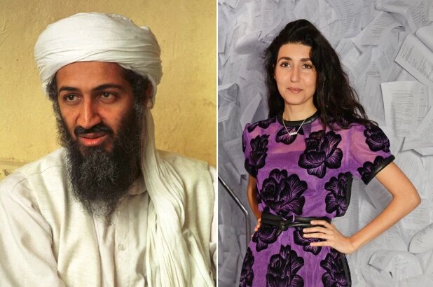 متن برادرزاده اسامه بن لادن به مناسبت سالگرد حملات ۱۱ سپتامبر