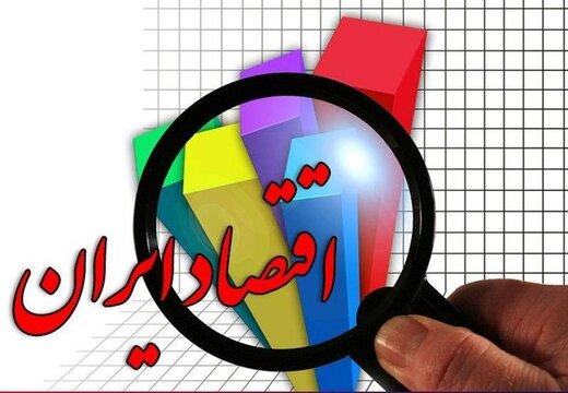 تحریم و قرارگرفتن در لیست سیاهFATF قیمت ارز را به ۲۷ هزار تومان رساند