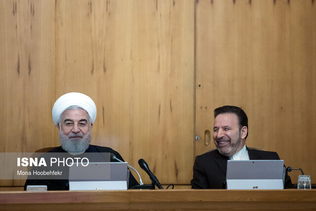 واعظی: تلاش میکنیم تحریم برای دولت بعد نماند واعظی: تلاش میکنیم تحریم برای دولت بعد نماند