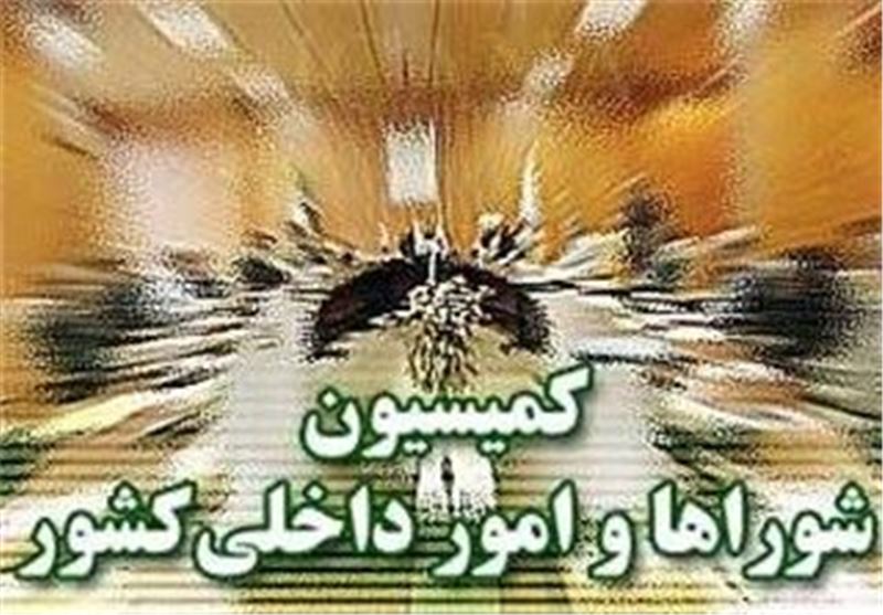 شرط سن کاندیداهای ریاست جمهوری به ۴۵ تا ۷۰ سال تغییر کرد شرط سن کاندیداهای ریاست جمهوری به ۴۵ تا ۷۰ سال تغییر کرد