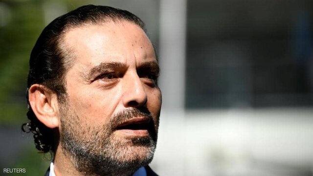 سعد حریری: نامزد پست نخست‌وزیری لبنان می‌شوم