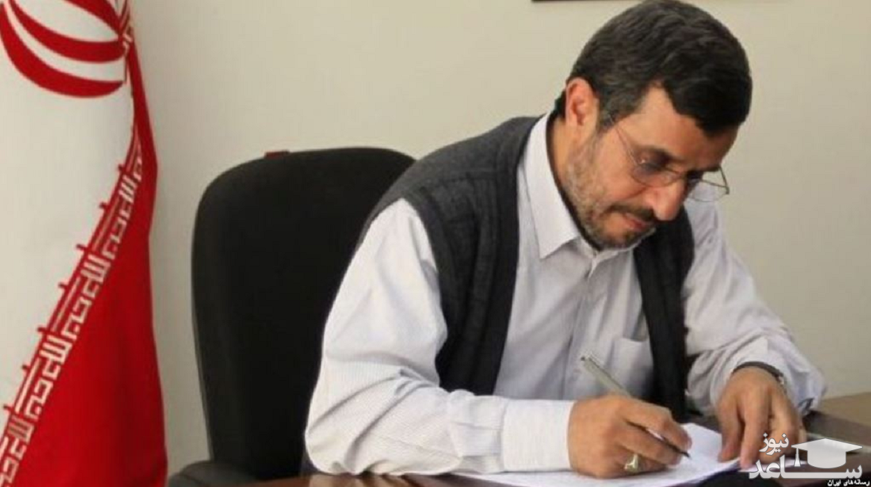 مرد نامههای بیپاسخ مرد نامههای بیپاسخ