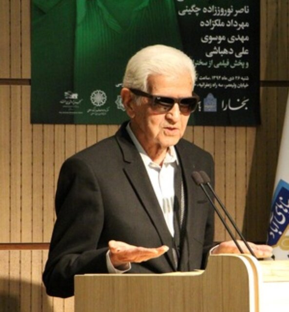 صادق ملک شهمیرزادی درگذشت صادق ملک شهمیرزادی درگذشت