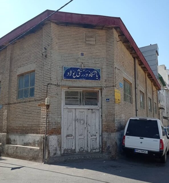 بیلیاردبازها جای تختی را گرفتهاند! بیلیاردبازها جای تختی را گرفتهاند!