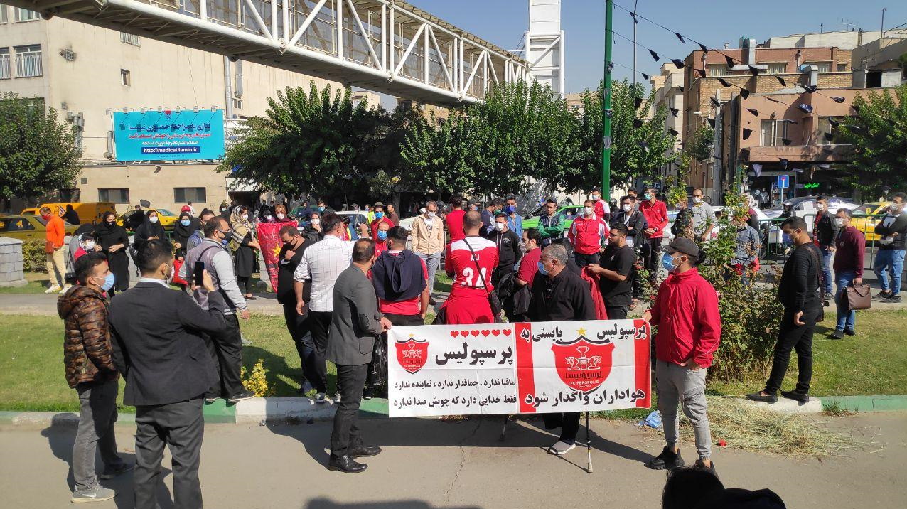 یک روز پرماجرا در محله پرسپولیس؛ نسخه رنگی خیابان آرام! پرسپولیس