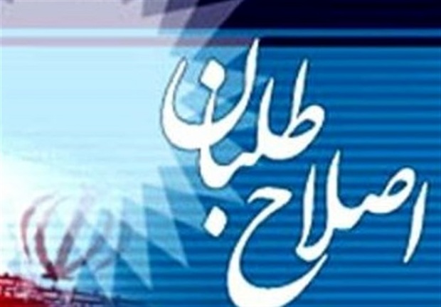 احکام امضاکنندگان بیانیه حزب اتحاد و بیانیه موسوم به «۷۷ امضا» تایید شد