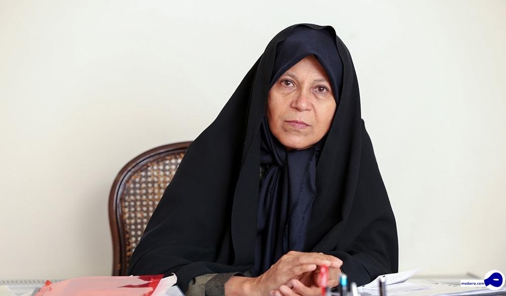 فائزه هاشمی: مجلس یازدهم زیرکانه در طرح اصلاح قانون انتخابات ریاست جمهوری «نامزدی زنان» را رد کرده است