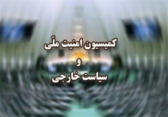 ادعای اروپایی ها درباره نقض حقوق بشر در ایران وجاهت حقوقی ندارد 