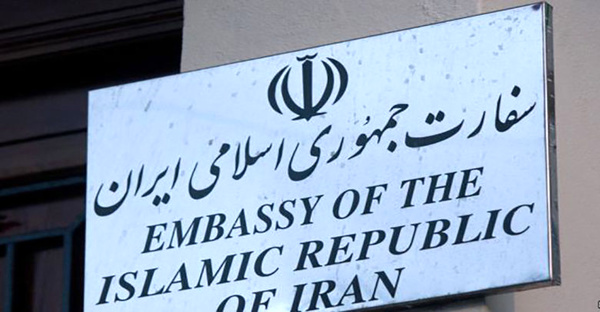 اصابت یک موشک به محوطه سفارت ایران در کابل