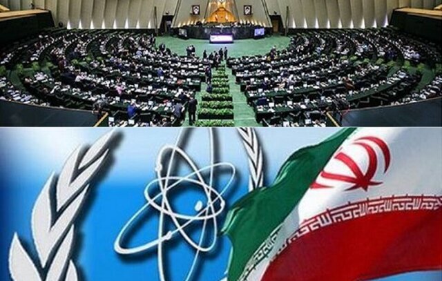 متن کامل مصوبه مجلس در طرح اقدام راهبردی برای لغو تحریم‌ها