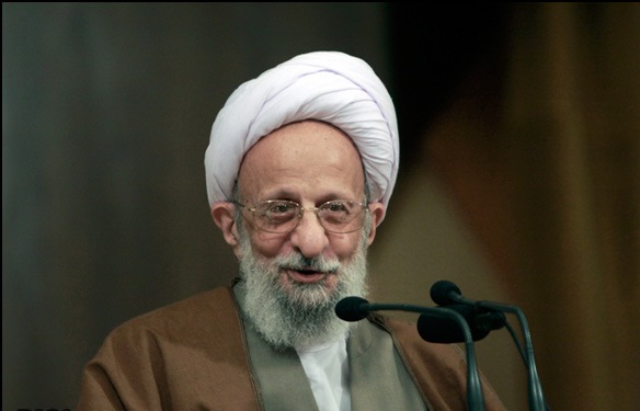 دفتر آیتالله مصباح یزدی اعلام کرد.آخرین خبر از وضعیت بیماری آیتالله مصباح یزدی دفتر آیتالله مصباح یزدی اعلام کرد.آخرین خبر از وضعیت بیماری آیتالله مصباح یزدی