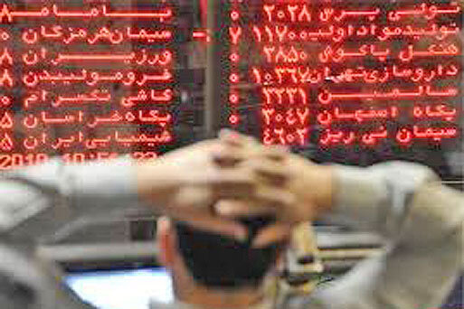 پیش بینی تحولات بورس تهران در ۱۵ آذرماه ۹۹