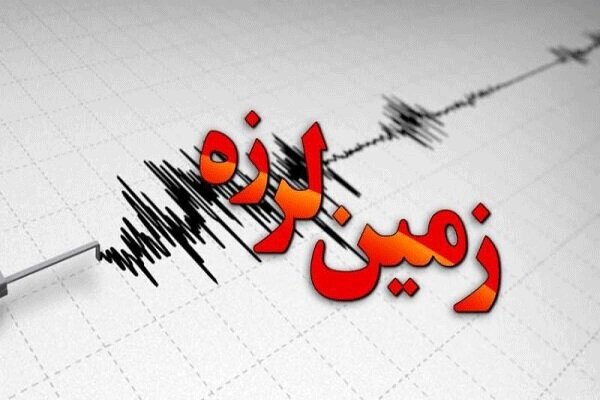 زمین لرزه‌ای به بزرگی ۳.۶ ریشتر قطور خوی را لرزاند