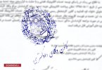  نعمت احمدی: بخشنامه نظارت بر وکلا؛ عین 
