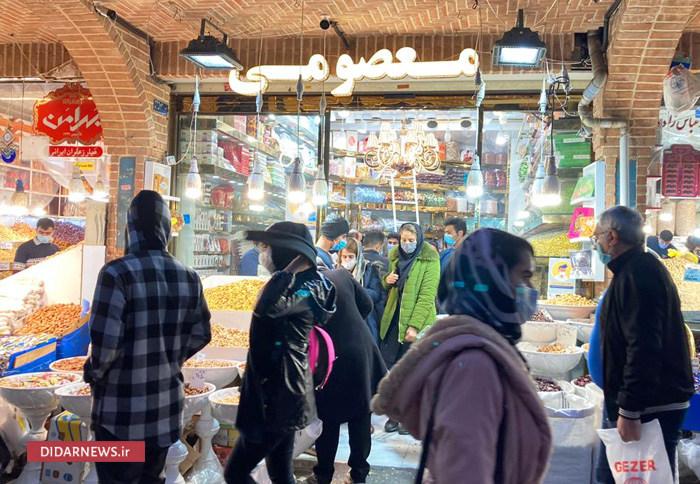 جولان کرونا میان آجیل های داغ جولان کرونا میان آجیل های داغ