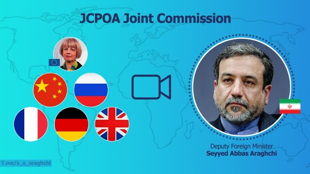 نشست مجازی کمیسیون مشترک برجام آغاز شد نشست مجازی کمیسیون مشترک برجام آغاز شد