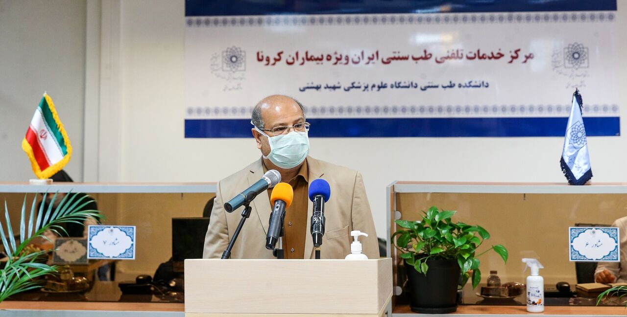رییس دانشگاه علوم پزشکی شهید بهشتی:واکسن کرونا را فعلا از مسیر واردات تامین کنیم رییس دانشگاه علوم پزشکی شهید بهشتی:واکسن کرونا را فعلا از مسیر واردات تامین کنیم