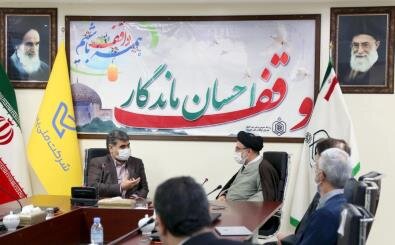 تفاهمنامه سازمان اوقاف با شرکت ملی پست درزمینهٔ تثبیت موقعیت و کددار شدن موقوفات تفاهمنامه سازمان اوقاف با شرکت ملی پست درزمینهٔ تثبیت موقعیت و کددار شدن موقوفات