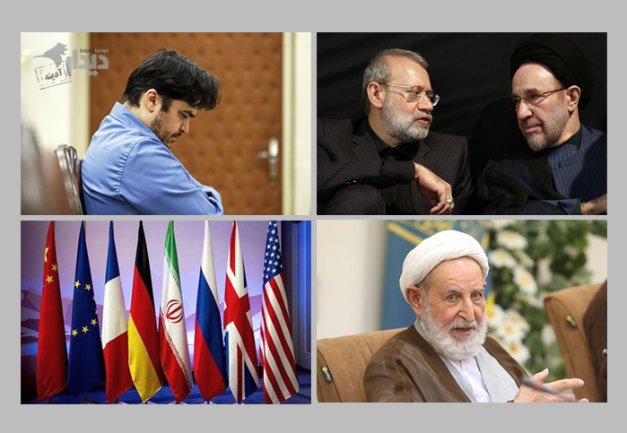 انتخابات، چالش برجام، درگذشت محمد یزدی و اعدام زم انتخابات، چالش برجام، درگذشت محمد یزدی و اعدام زم