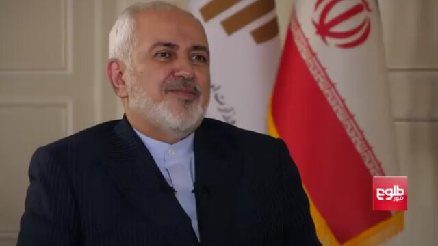 ظریف: ایران هنوز طالبان را از لیست تروریستی خارج نکرده است/ آمریکا باید از منطقه خارج شود ظریف: ایران هنوز طالبان را از لیست تروریستی خارج نکرده است/ آمریکا باید از منطقه خارج شود