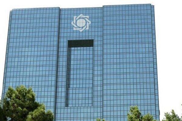 اسامی دریافت کنندگان ارز ۴۲۰۰ تومانی منتشر شد اسامی دریافت کنندگان ارز ۴۲۰۰ تومانی منتشر شد