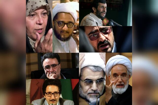 8 سیاستمدار جنجالی در تاریخ جمهوری اسلامی