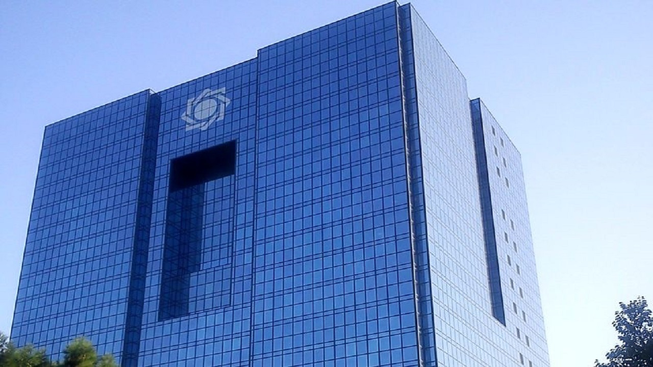 روابط عمومی بانک مرکزی اعلام کرد: جلسه گروه ۲۴ فردا به ریاست همتی برگزار می‌شود