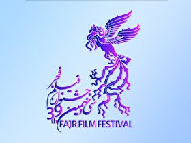 ویدئو: جشنواره فجر بدون فاصله‌گذاری اجتماعی!