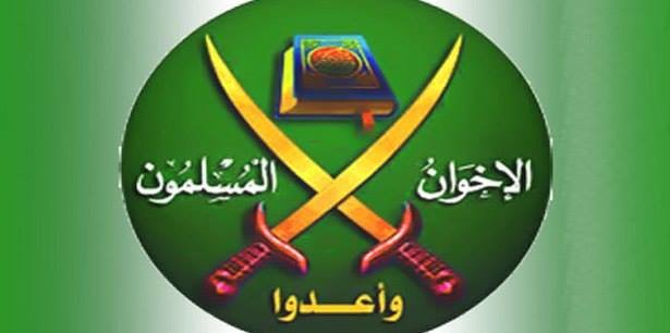 درج ۵۱ عضو اخوان المسلمین در فهرست تروریسم