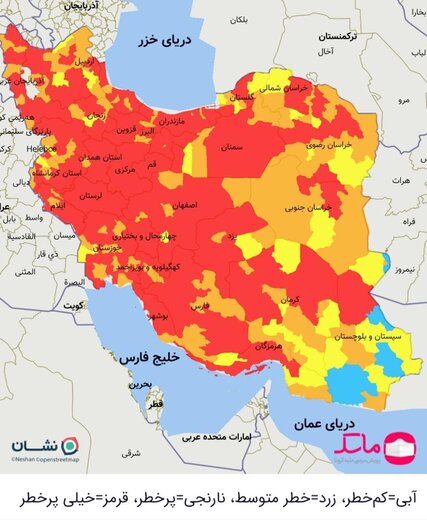 همه مراکز استان‌ها به رنگ قرمز کرونایی درآمد/ تصویر