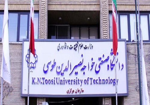 حضور دانشجویان در دانشگاه خواجه نصیر ممنوع شد