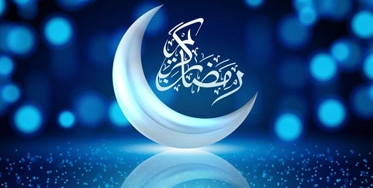 رئیس ستاد استهلال تهران: چهارشنبه ۲۵ فروردین، اول ماه رمضان است