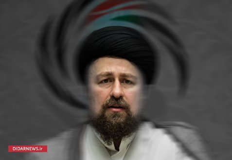 نامزدی سید حسن خمینی در انتخابات ۱۴۰۰؛ بازی زود تمام شد!