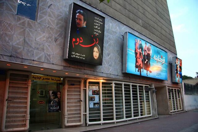 افزایش درخواست تغییر کاربری سینما‌ها در موج چهارم کرونا