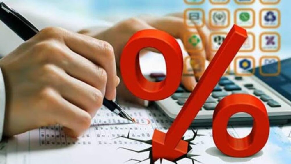 آخرین تصمیم برای تعیین نرخ سود/پرونده سود سپرده بانکی بسته شد