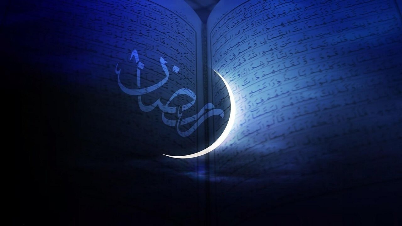 دعای روز دوم ماه رمضان